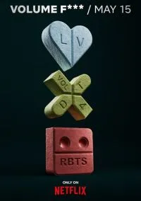 Любовь. Смерть. Роботы (1-4 сезон) смотреть онлайн Лордфильм онлайн